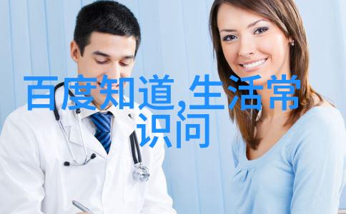 你的生命路上有没有像一杯酒那样珍贵的瞬间