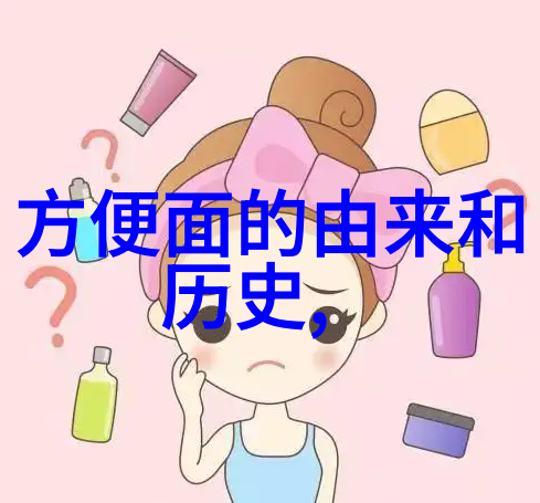 梦幻庄园攻略-揭秘美丽花园的隐藏宝藏与挑战解答