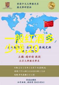 校园悲剧-二中校门口惨案8名学生因打架遭砍杀
