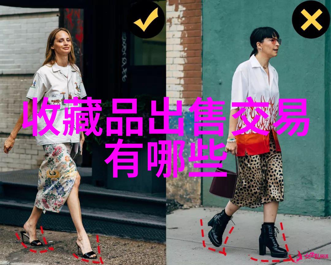 中世纪庄园制度的影响历史经济社会结构