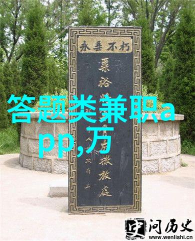 红酒界新星波尔多地区的崭新葡萄品种革新