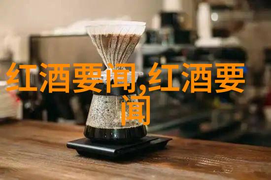 智能问答助手革新生活方式的移动应用