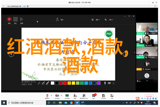 手机收藏管理技巧全解密让你的宝贝不再乱七八糟