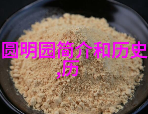 探索收藏的历史之门从哪里开始我们的旅程