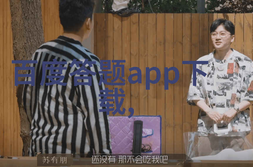 时间的守护者历史收藏品背后的秘密