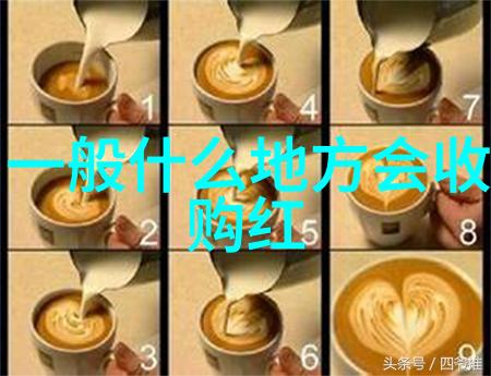 解锁专业知识百度知道付费咨询的优势与应用