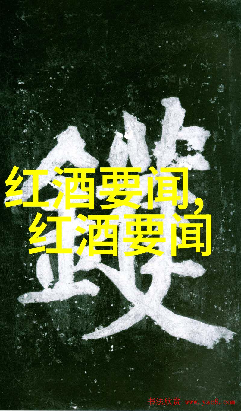 探索未知360问答的奥秘之谜