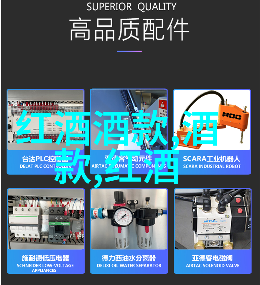 人物画像的色彩世界笑容与笔触之间的奇遇