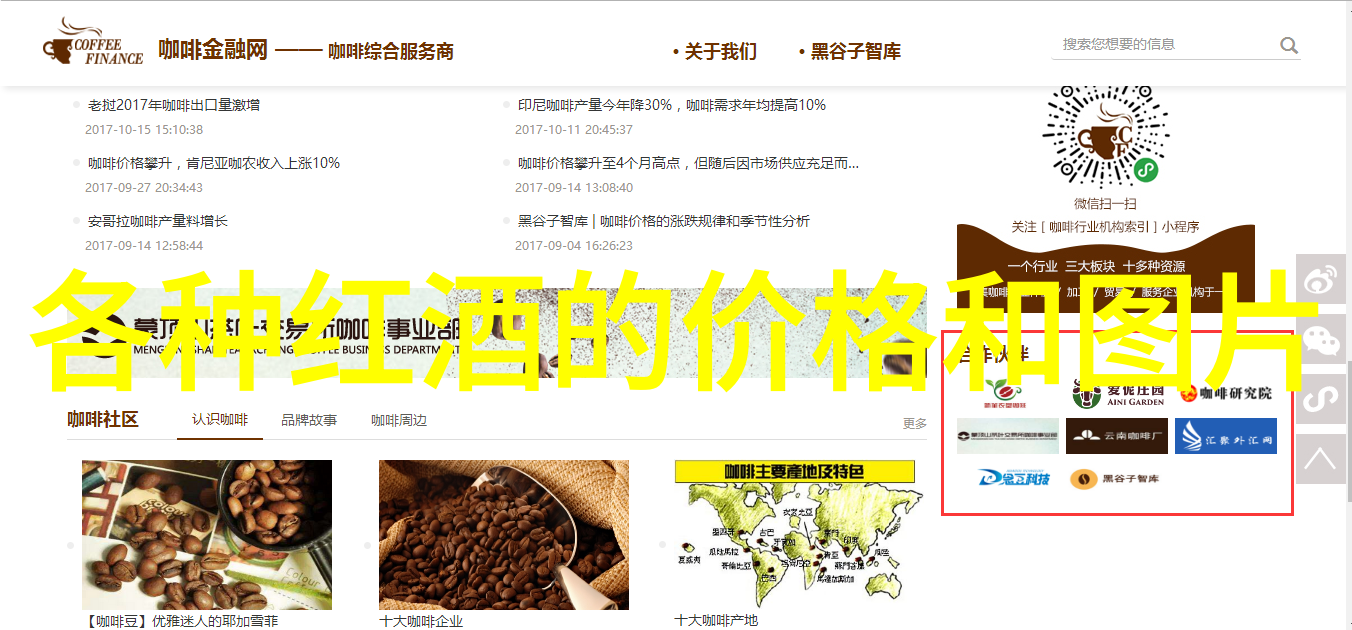 超清人像摄影技巧分享拍出精致的人物图库作品
