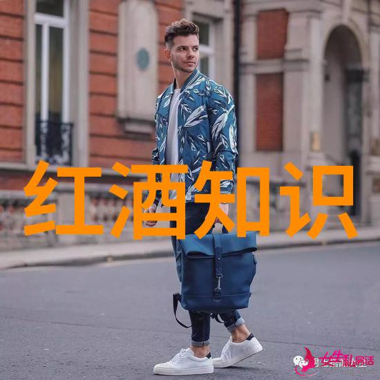 纳帕边缘山酒庄历史沉淀Joel Gott Wines携手探索自然的记忆痕迹