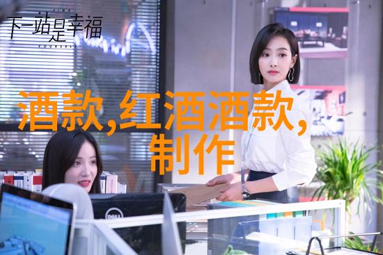 猫科动物-探索猫科的多样性揭秘各种品种的魅力