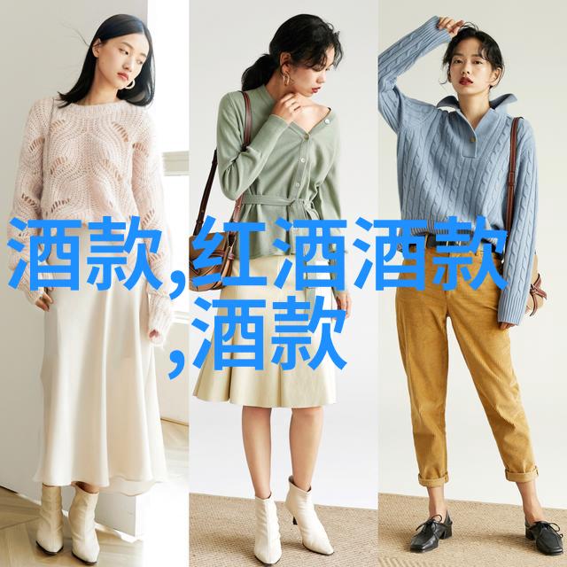 法国红葡萄酒品种大全-探索波尔多至布鲁瓦的浪漫法国红葡萄酒品种大全