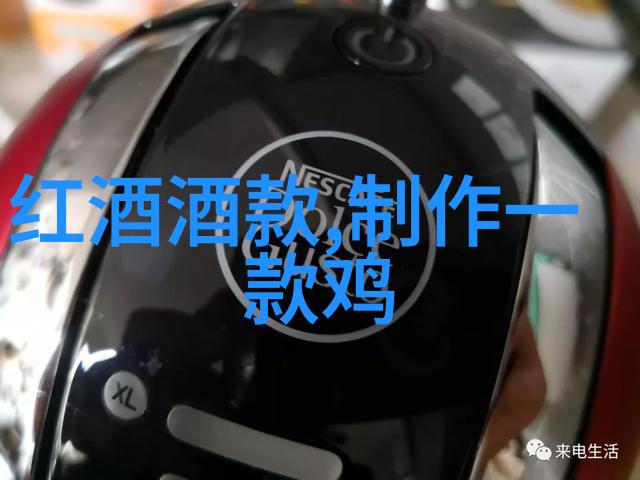 探索城市边缘附近旅游胜地的秘密