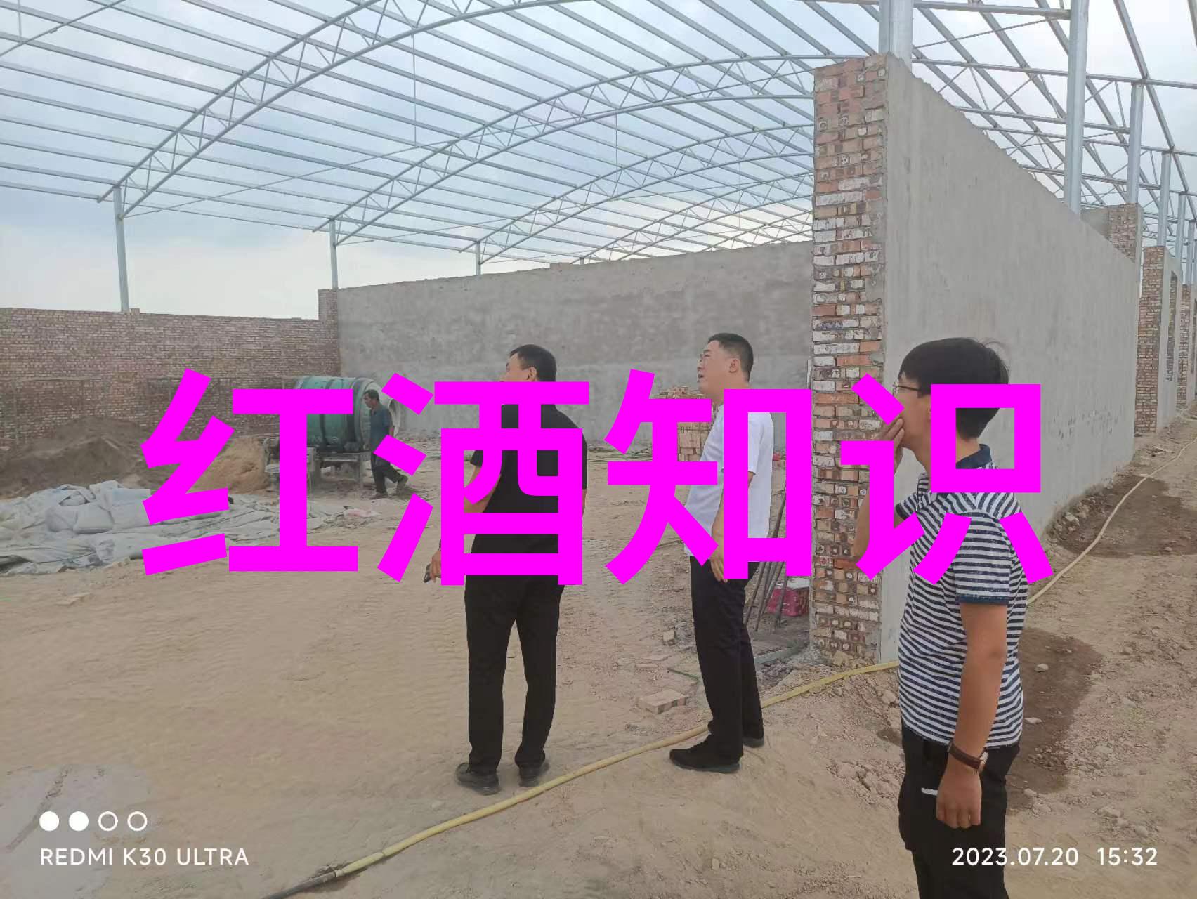 贵州粮食香脆科金博风味满分