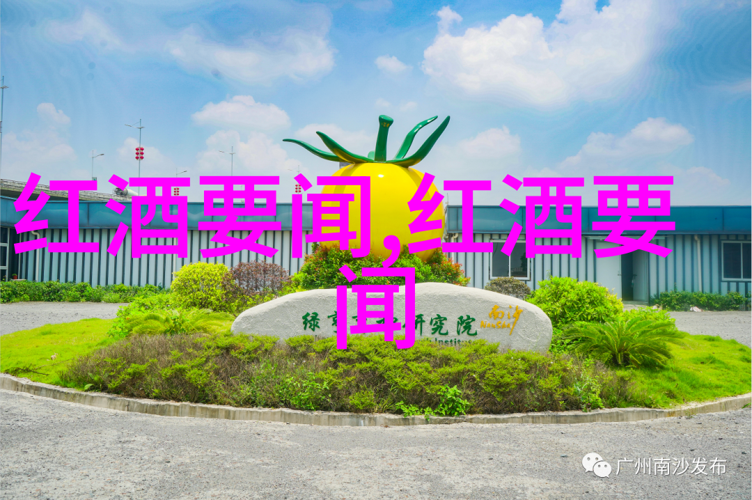 探索中国历史上的巨匠从孔子到孙中山的伟大传奇
