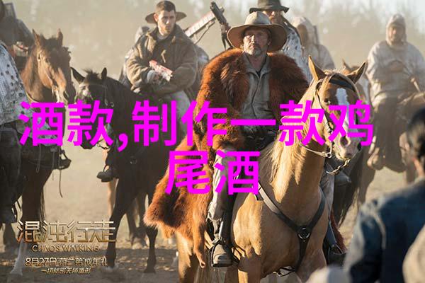 法国南部葡萄园里的夏季浪漫行程安排