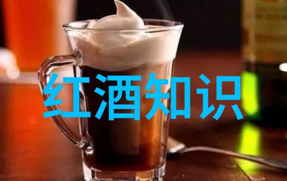 醉心红酒品味人生一路沉淀的感悟
