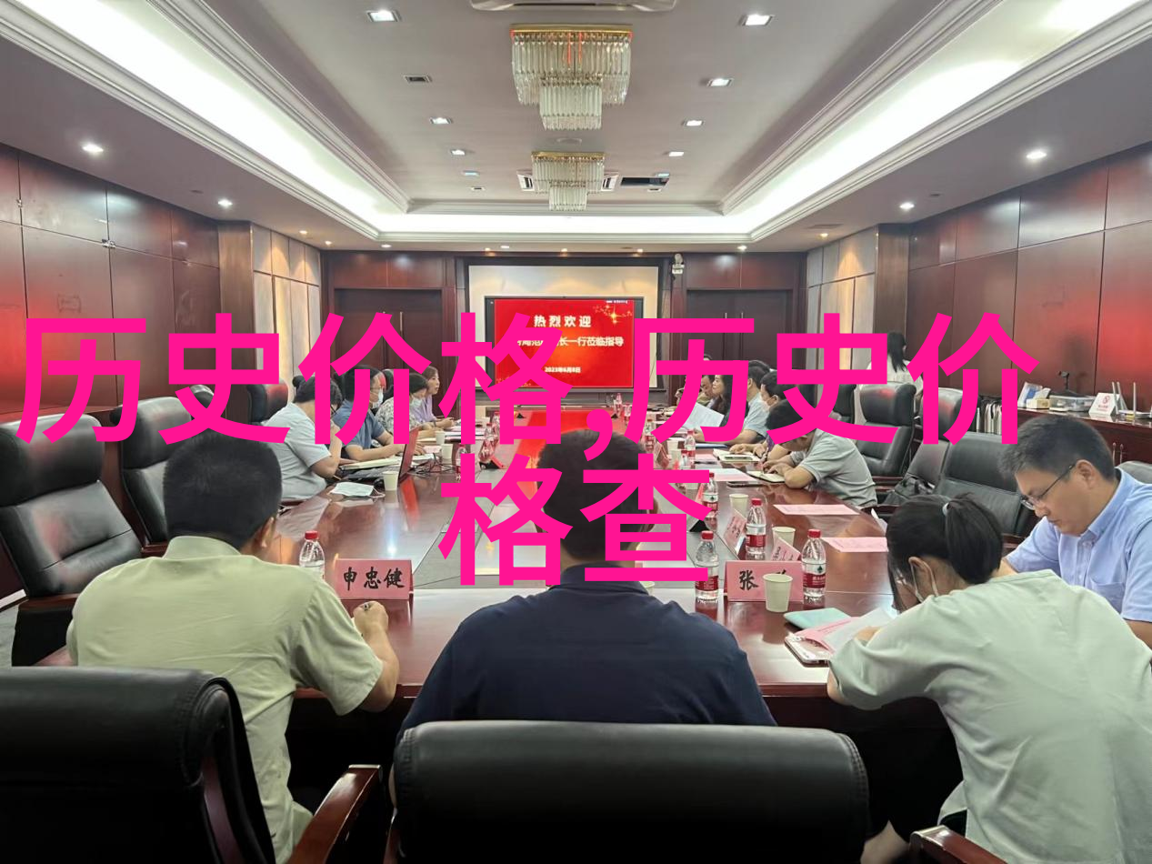 猫品种排名图集价格分析