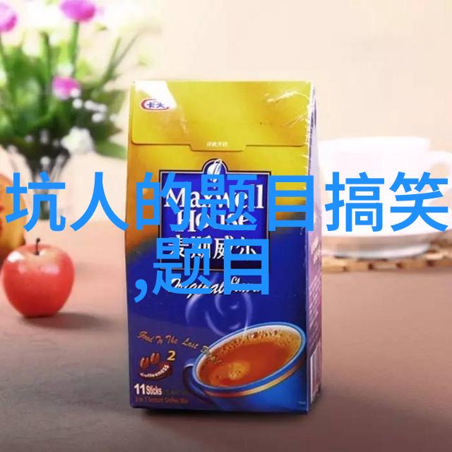 老师课堂教学老师的在地课堂教学