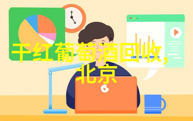 从红旗下到五星旗前新中国百年人物集