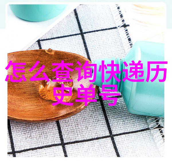 葡萄酒庄园之歌从醉心田野到酿造梦想