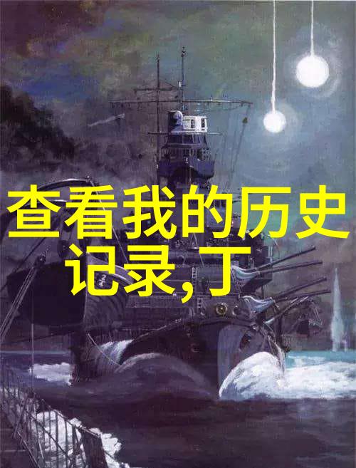 夏日逃离热门避暑胜地推荐
