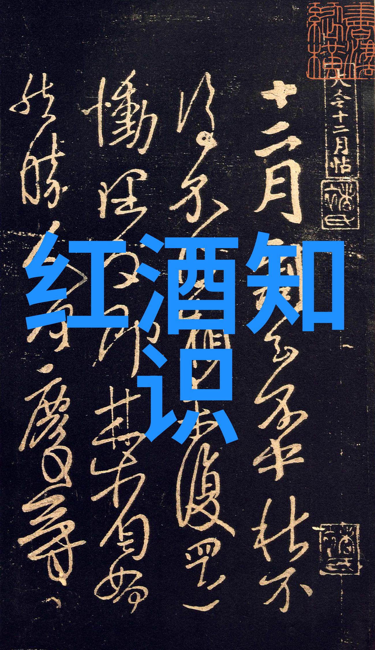 沪深300指数一手多少钱我都不知道怎么算了你能教教我吗