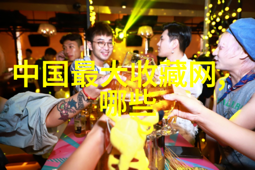 百度问答平台智慧共享信息无界