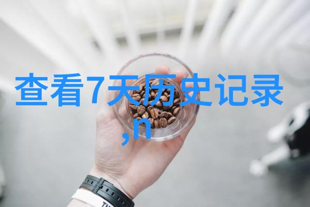 古代豪门的园林梦探秘中国庄园的辉煌与韵味