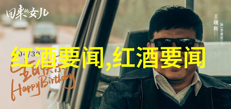 知识百科全书深度探索人类所有领域的宝库