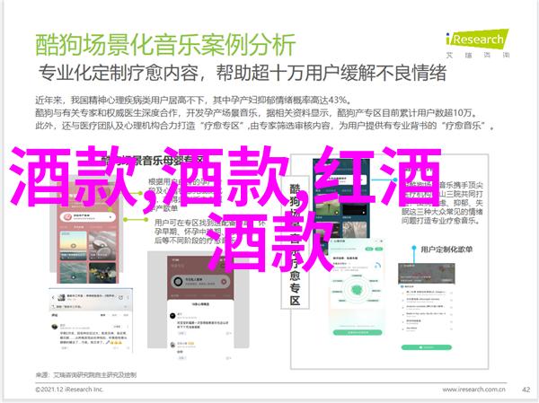 两手牵手共享红酒辉煌  宁夏米擒酒庄荣获布鲁塞尔国际葡萄酒大奖赛金奖