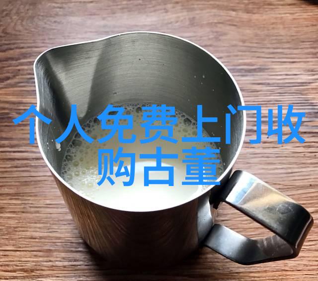 主题我是怎么找到的手机百度提问登录入口的