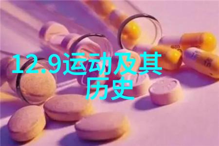 360度全方位解锁快问快答的智慧之门