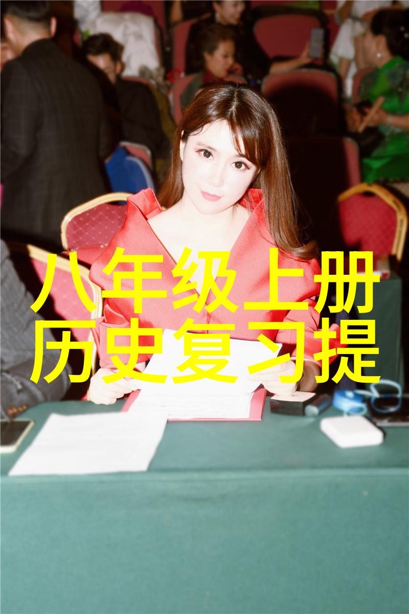 世界葡萄酒庄园文化我在葡萄园里与时光共舞一场穿越千年的味觉旅行