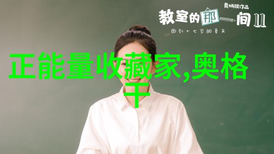 知识问答题我是不是真的能从网上找到答案