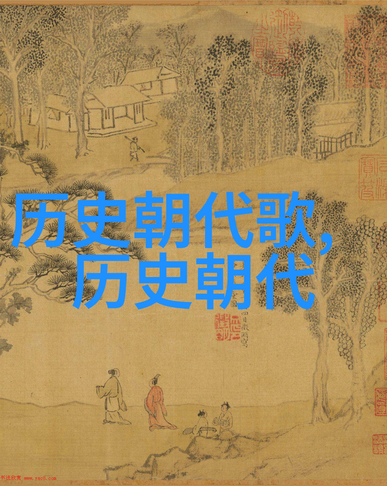 知海无垠探索百度知道的奥秘