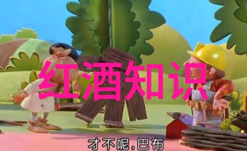 圣丽塔集团逆势增长背后女性管理者展现才华与情怀如同圣丽塔中那位勇敢的女主角在充满挑战的商业场景中她们