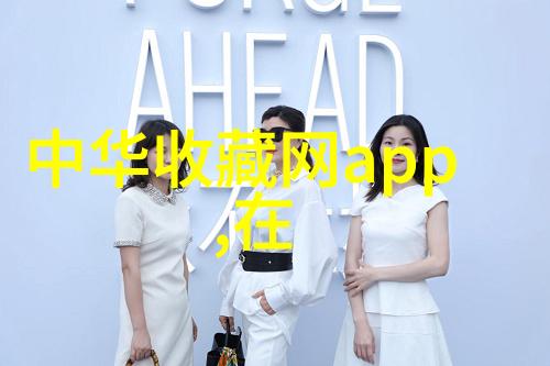 丁宝桢生平考察