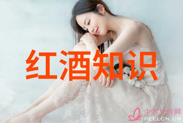 酿酒葡萄之乡梦回古老的醉心田园