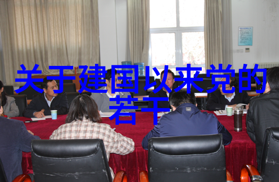 探索西安历史必须一览的10大景点是什么