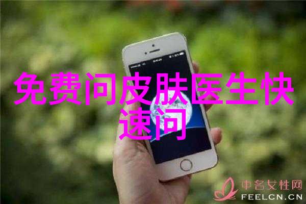 主题我眼中的8月最适合旅游的城市阳光与海滩的完美组合