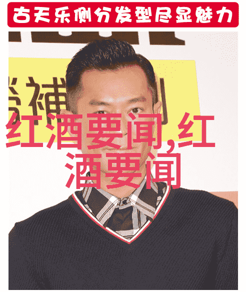 探究智能终端收藏夹功能的实际位置及其对用户体验影响的研究