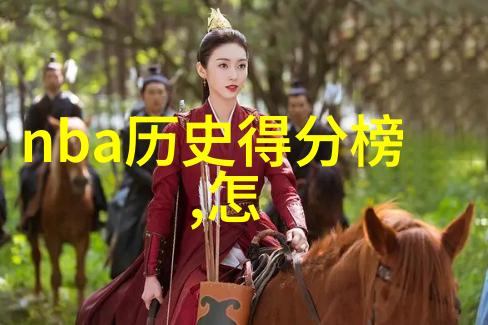 园中寻梦古井流水与绘画的交响