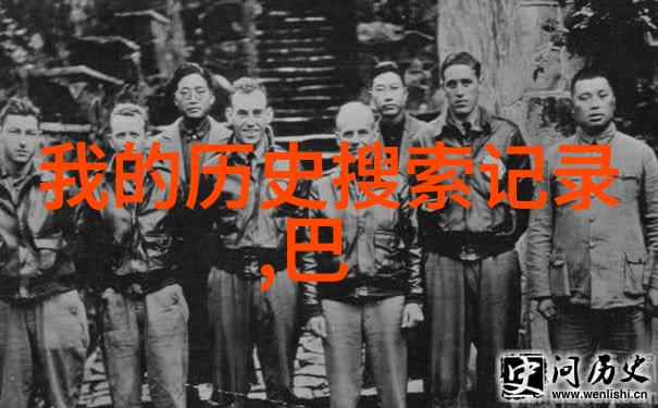 建立AI问答网页版所需技术支持有哪些种类