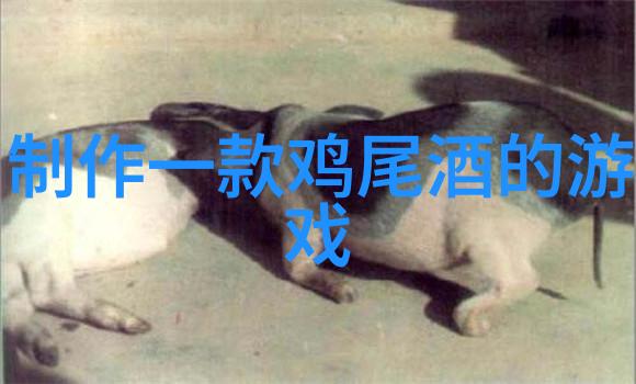 醉心红酒的秘密一场穿越时空的味蕾之旅