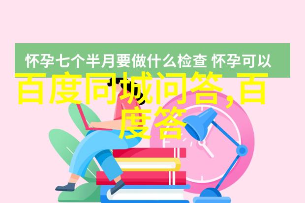 上海周边小镇旅游景点排行 - 金山松江与青浦探秘上海周边隐逸之美