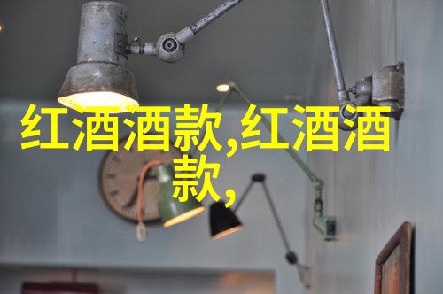 岂不知邦特拉有机庄园为酿酒师保罗多兰赐予街区荣誉而这份荣耀是否也能在收藏钱币市场上翻倍其价格呢
