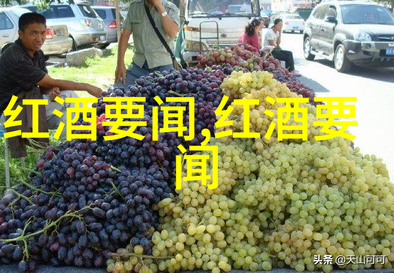 7788收藏app我是不是该升级一下手机的收藏宝库了