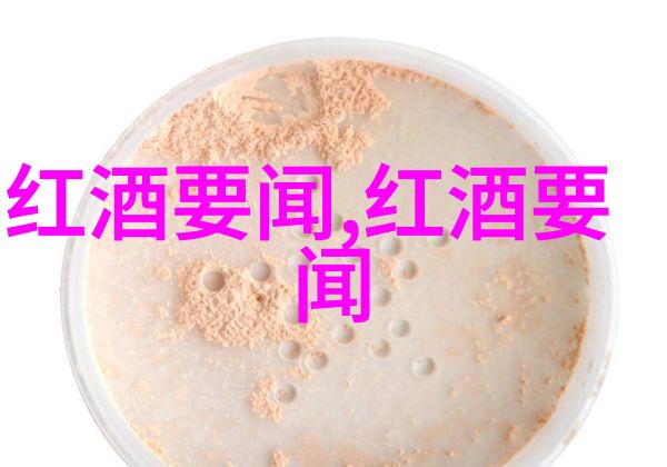 如何选择最佳交通方式进行成都的一日游行程