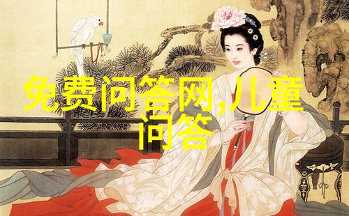 今天蚂蚁庄园小课堂的答案是布莱尔酒庄探索这家传奇酒厂的历史与秘密体验一场时间旅行般的味觉盛宴